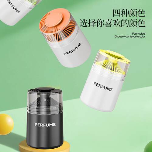 Car Fragrance, Automotive Perfume, Solid Car Scent, Long-las