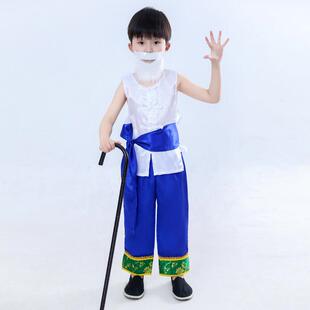 儿童老奶奶老爷爷演出服幼儿反串表演老太太媒婆角色扮演话剧服装