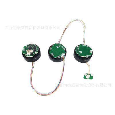 3505云台套装 32位BGC分体式三轴云台控制板航拍无刷电机稳控