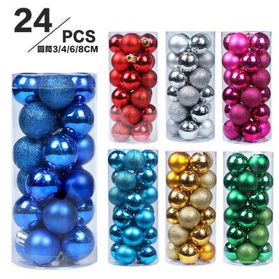 24pcs Christmas Tree Ornaments Set 3cm Glitter Festive