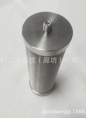 供应 颇克 INR-S-0085-ST-NPG-V不锈钢液压油滤芯