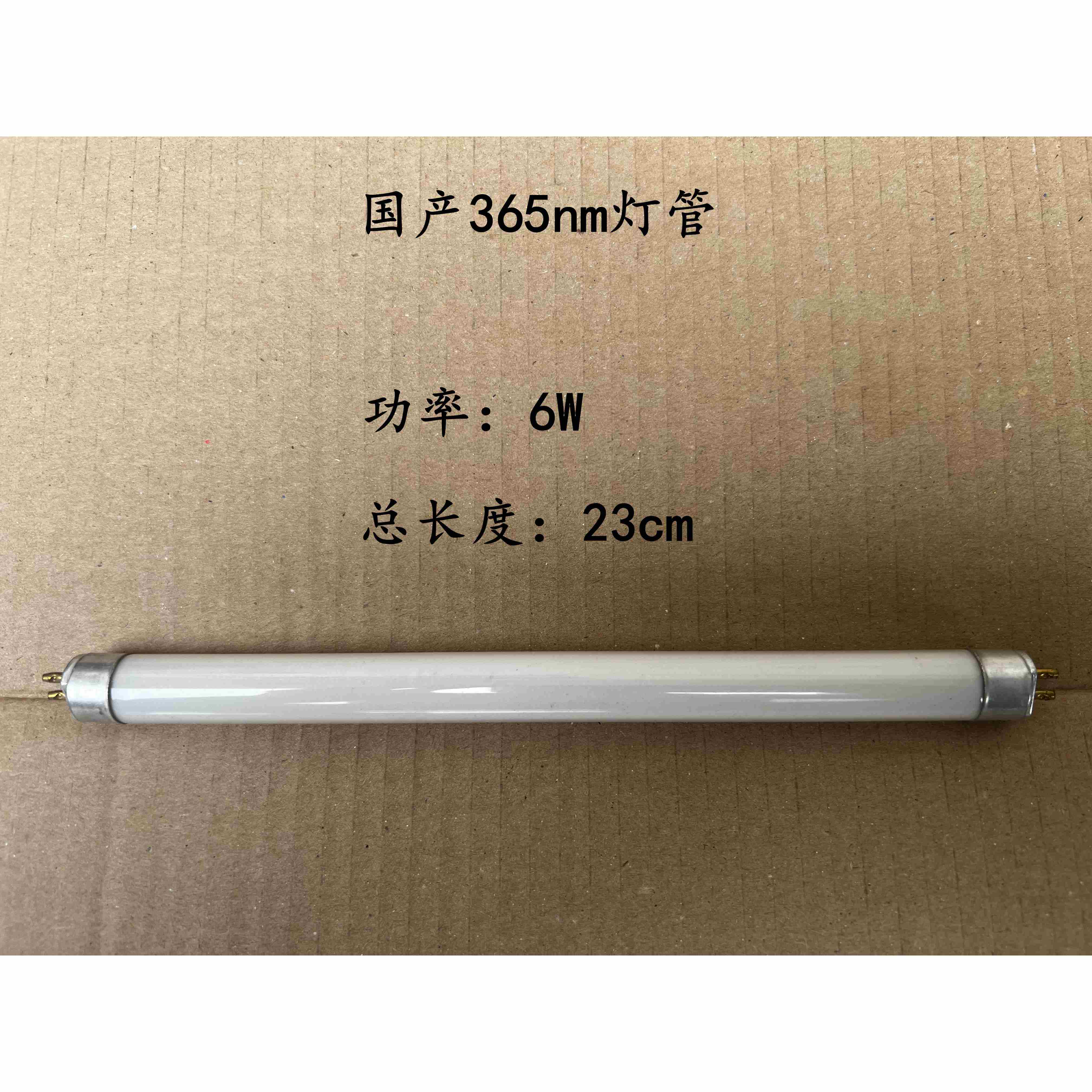 新款海锦岐ZF-0D上实验室暗箱式紫外分析2仪 6254nm35nm检测仪