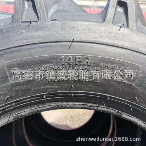 农机具轮胎 19.0/45-17 人字真空轮胎 35*19-16.1 21.5L-16.1