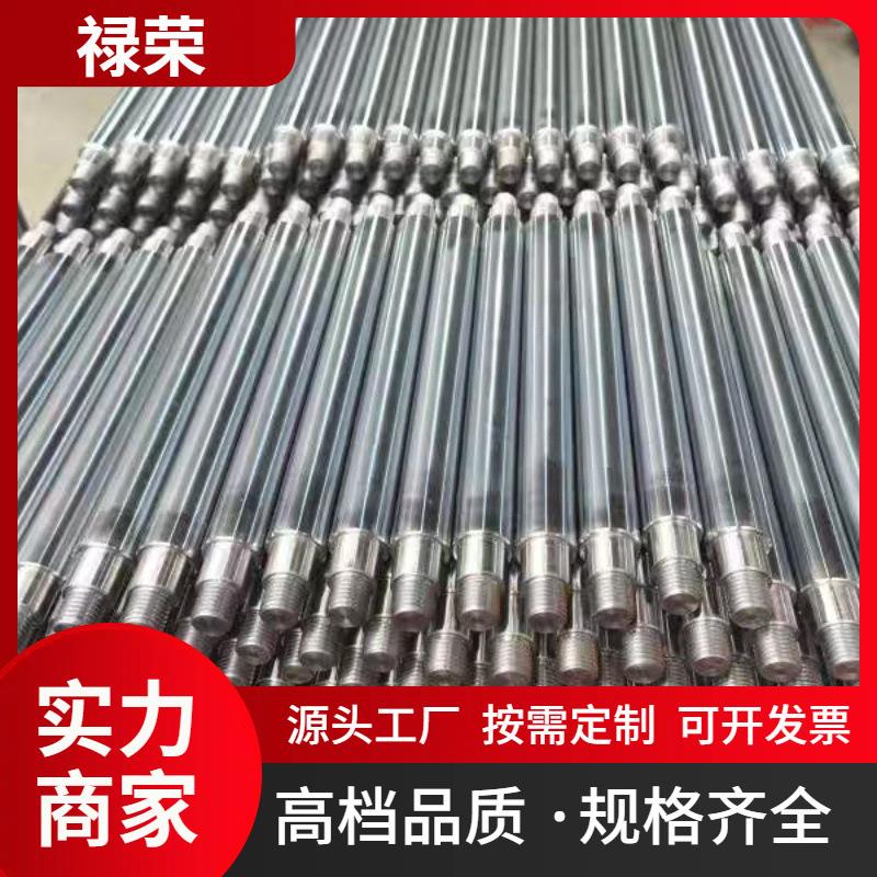实心轴 #45钢 80镀铬光轴 镀铬软轴硬轴 圆柱直线导轨光杆圆棒