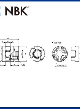 NBK MJB-ERD 挠性联轴器梅花型胀紧套型高扭矩适用机床主轴弹性优