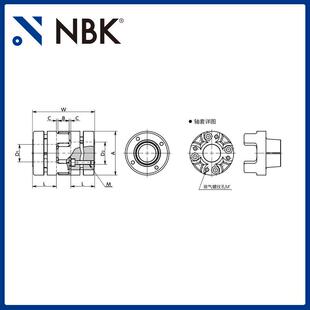 EWH 挠性联轴器梅花型胀紧套型高扭矩适用机床主轴弹性优 MJB NBK