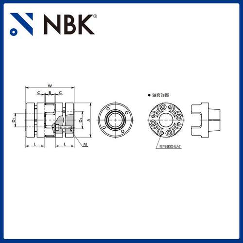 NBK MJB-EGR 挠性联轴器梅花型胀紧套型高扭矩适用机床主轴弹性优