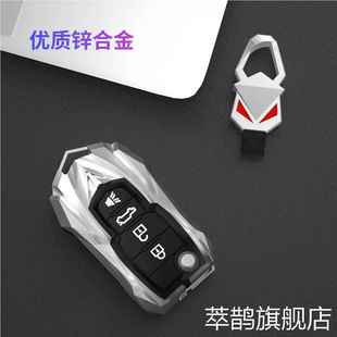东风启辰T70钥匙套三键D60汽车m50v专用d50套t90遥控包个性男女士
