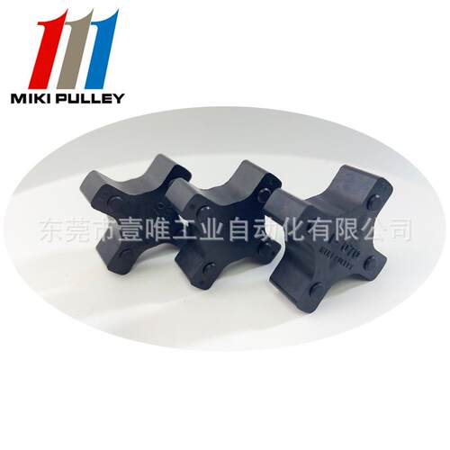 供应三木梅花型联轴器AL-070缓冲橡胶L-070MIKIPULLEY星形弹性体