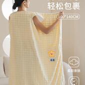 浴巾家非用女可穿裹FS759028棉吸水大人可裙浴袍成人洗澡2浴025新