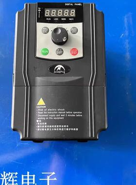 奥圣变频器 ASB530-A4T2R2GB/4R0PB 2.2/4KW 380V 现货质量保证