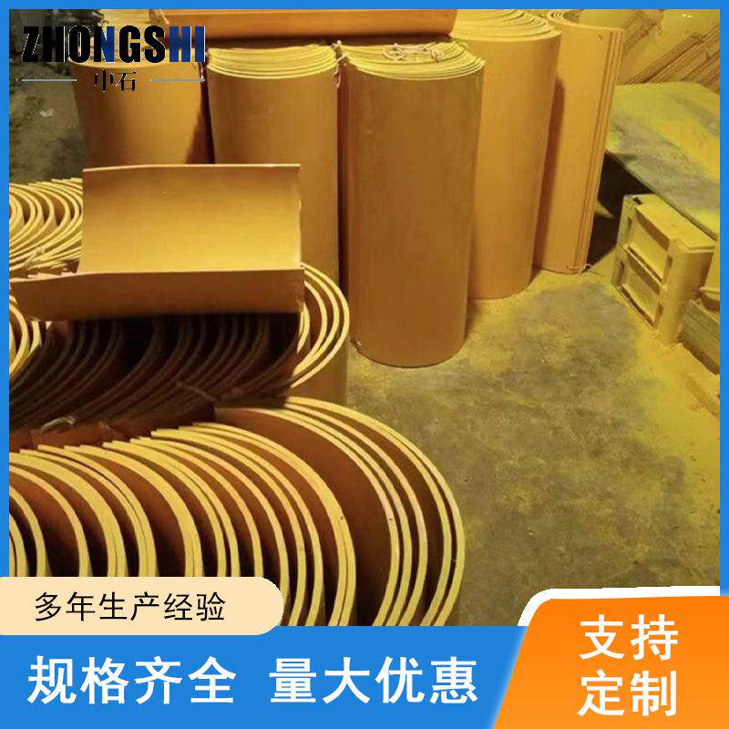 T型塑料溜槽现货厂家 耐磨PVC材质塑料溜槽 500*400抗静电溜煤子