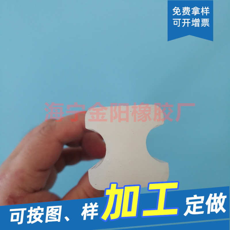 印染染整机械配件 染缸出布轮硅胶条 30*30工字型橡胶提布轮胶条