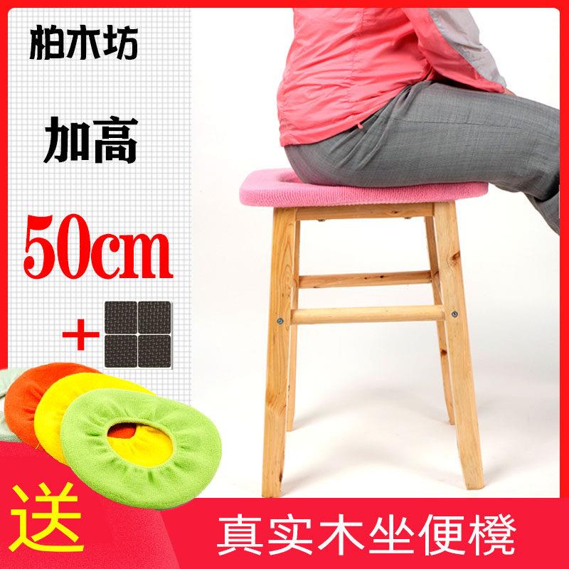 老人移动坐便器蹲厕大便座椅坐便凳孕妇家用实木厕所凳加高结实图片