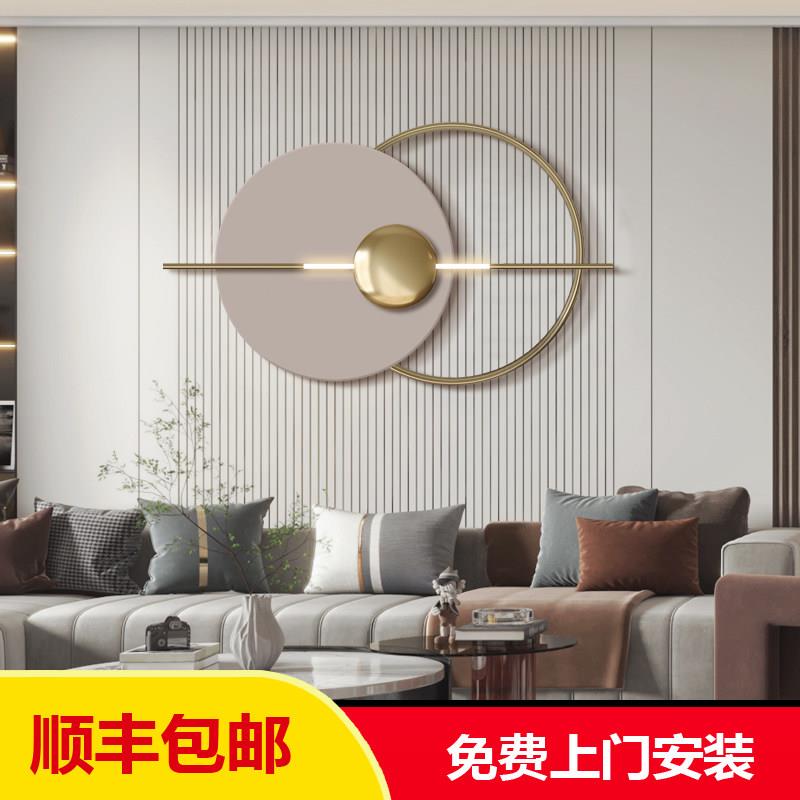 现代轻奢装饰品金属墙面挂件卧室客厅餐厅北欧沙发背景墙铁艺壁饰