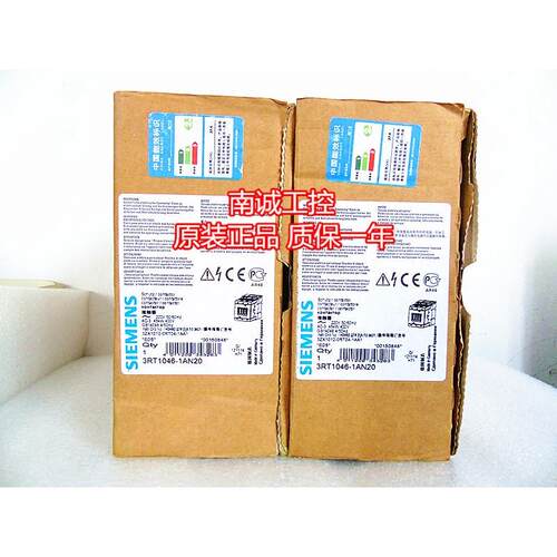 接触器3RT1044/1045/1046-1A..4 1AL24/1AP04/1AF/1AB/1AN/1AG24