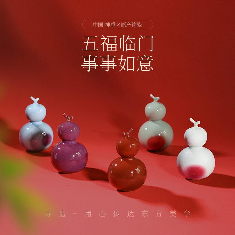 高档寻造钧瓷红摆件窑变陶瓷茶宠招装饰新中式搬葫家乔迁开芦 业