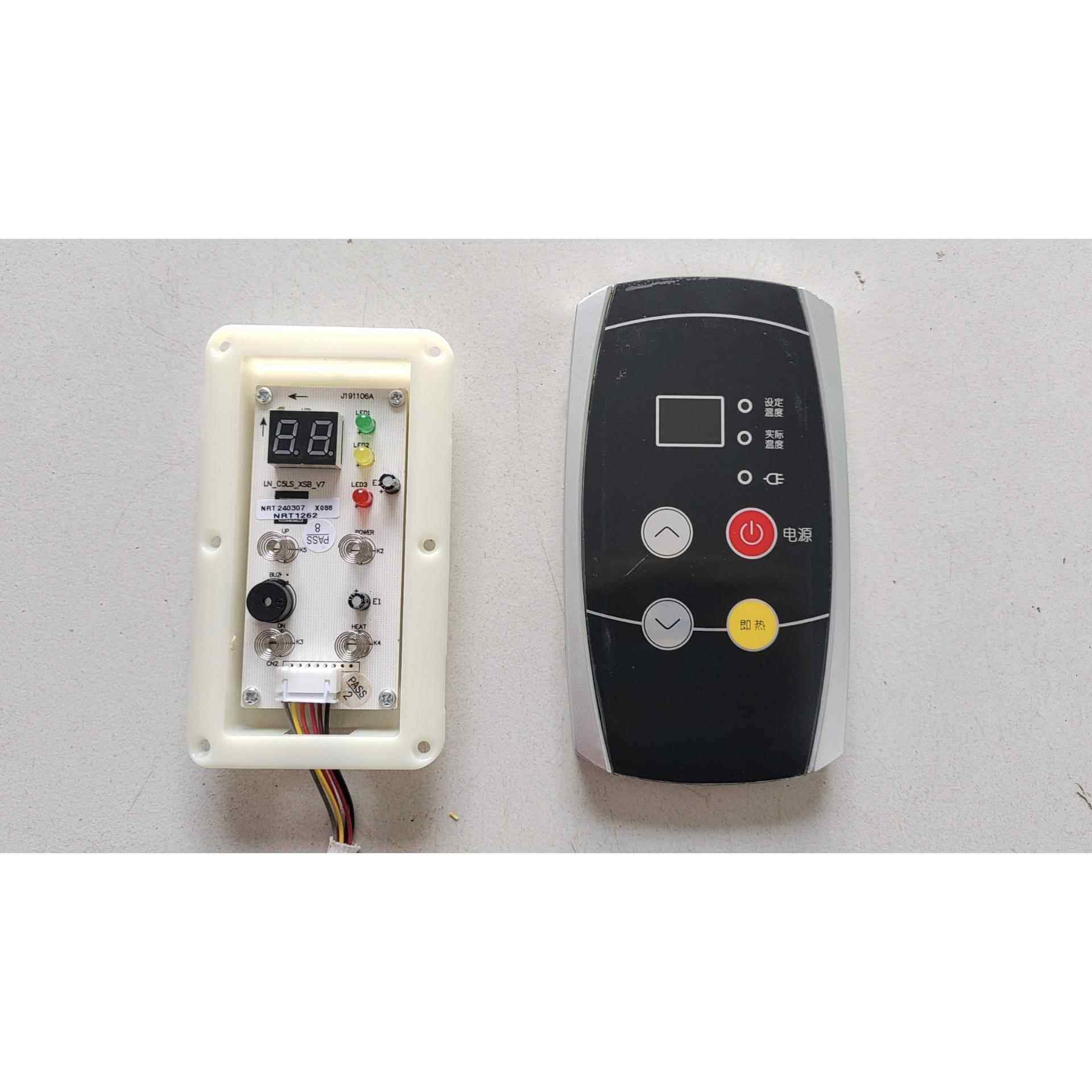 全新力诺瑞特壁挂太阳能通用原厂六线四线控制器线路板主板显示器,五金/工具,太阳能控制设备,淘宝优惠券,粉丝福利购,淘宝优惠卷