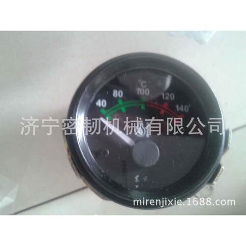 压路机全车配件SR12/SR16水温表油温表D2112-12010/D2122-14010