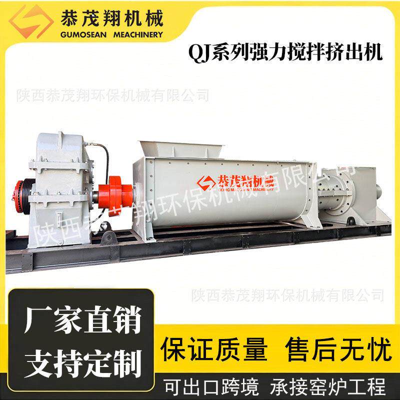 全自动粘土砖机可生产红砖和空心砖厂家供应制砖机全套设备