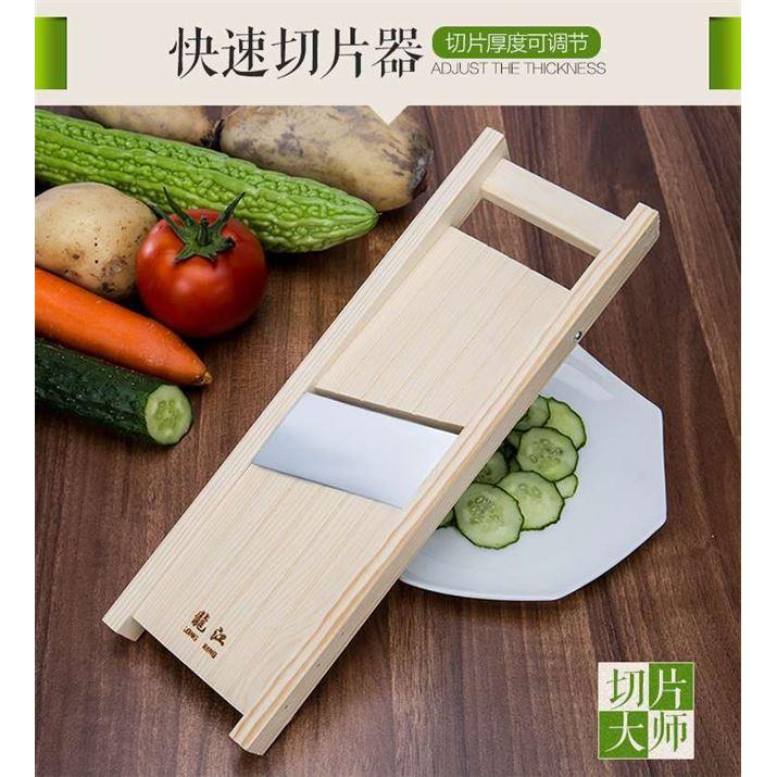 薄厚可调实木框多功能土豆丝擦丝器刨丝器擦子切丝擦片切片切粗条