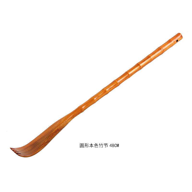 高档加长竹不求人 孝顺子痒子痒挠 老头乐抓背器抓痒器痒挠扒按摩