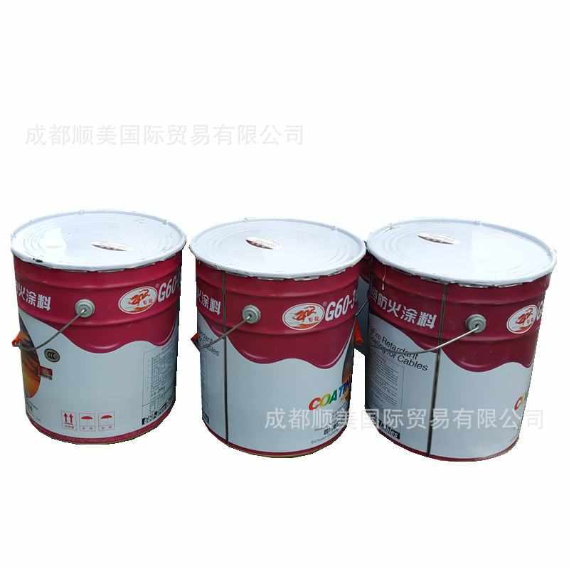 20kg蜀龙G60-3电缆防火涂料厂家-价格实惠~服务好