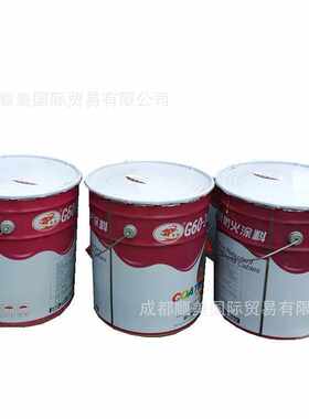 ~好-防火涂料实惠蜀厂家电缆龙20kgg60价格服务3-