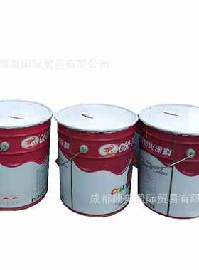 蜀电缆20kg涂料好-厂家龙~-服务实惠g60防火3价格