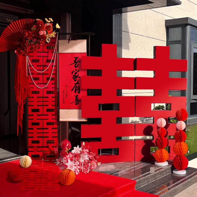 大喜字立体喜字婚房布置囍字婚礼装饰大门口落地kt板婚礼农村院子,节庆用品/礼品,喜字/剪纸/贴纸,淘宝优惠券,粉丝福利购,淘宝优惠卷