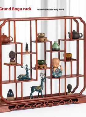 花梨木大博古架实木新中式多宝阁红木彷古圆形茶具架子摆件
