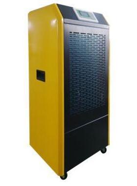 除湿机NMT-968A-1(黄色）抽湿量：90L/D 适用面积： 90-170m2