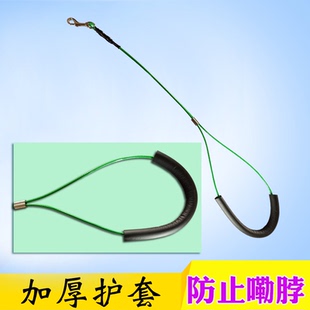 宠物美容桌固定绳狗狗美容台吊绳吊杆支架挂绳猫犬通用洗澡钢丝绳