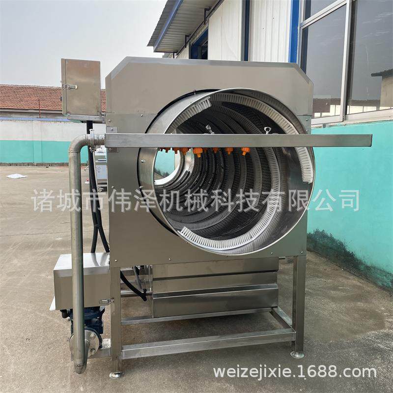 自动大型水果清洗机葡萄干滚筒清洗机柑橘洗果去泥机不伤果