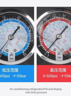 机汽车加氟R21240表芯16空调加氟工具套装5双表阀334冷媒雪种压垒