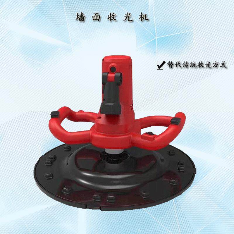 抹墙收光机混凝土水泥地面磨光机砂浆墙面抹平机泥工长杆找平工具