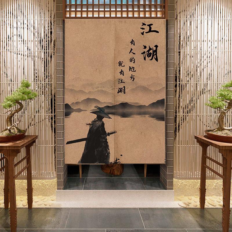 覆古厨房门帘个性化包房隔断门帘武术创意覆古半帘餐厅门帘装饰隔