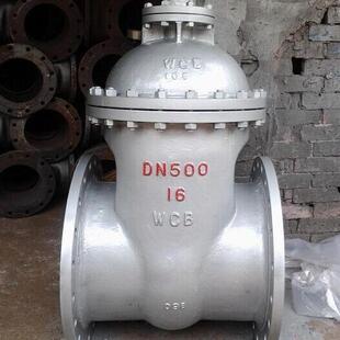 厂家供应Z41H-150LBDN80不锈钢闸阀