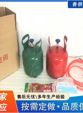 鲁铁出售矿用快速密闭材料 粘结性堵漏矿用密闭罐RG-18快速密闭罐