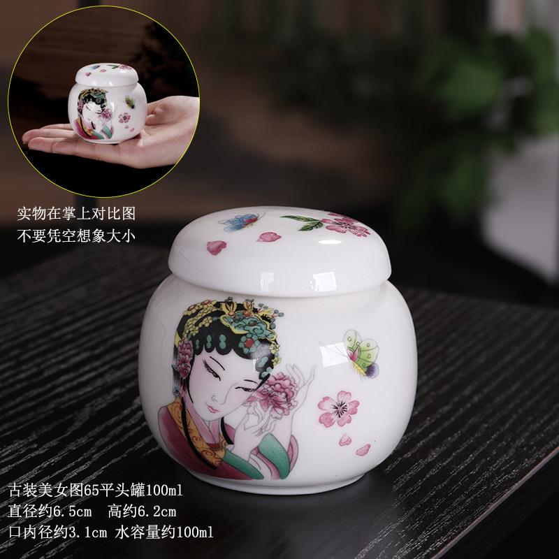 小罐茶空罐子密封通用放茶叶的器皿收纳盒神器包装盒小精致 小壹'