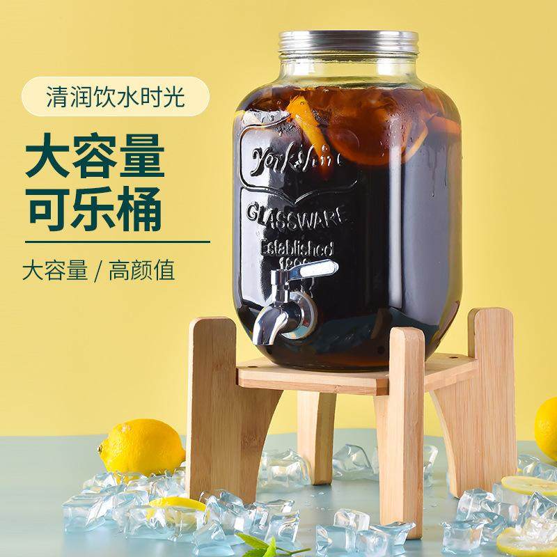 家用凉水壶果汁饮料泡酒罐密封玻璃酿酒罐带水龙头冰冷水容器泡酒,厨房/烹饪用具,泡酒瓶,淘宝优惠券,粉丝福利购,淘宝优惠卷