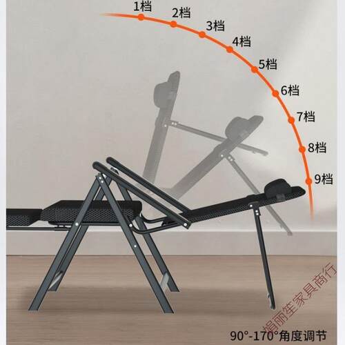 躺椅公椅舒适OZL座靠久坐电脑椅办午休躺椅懒人背椅子折叠办公室