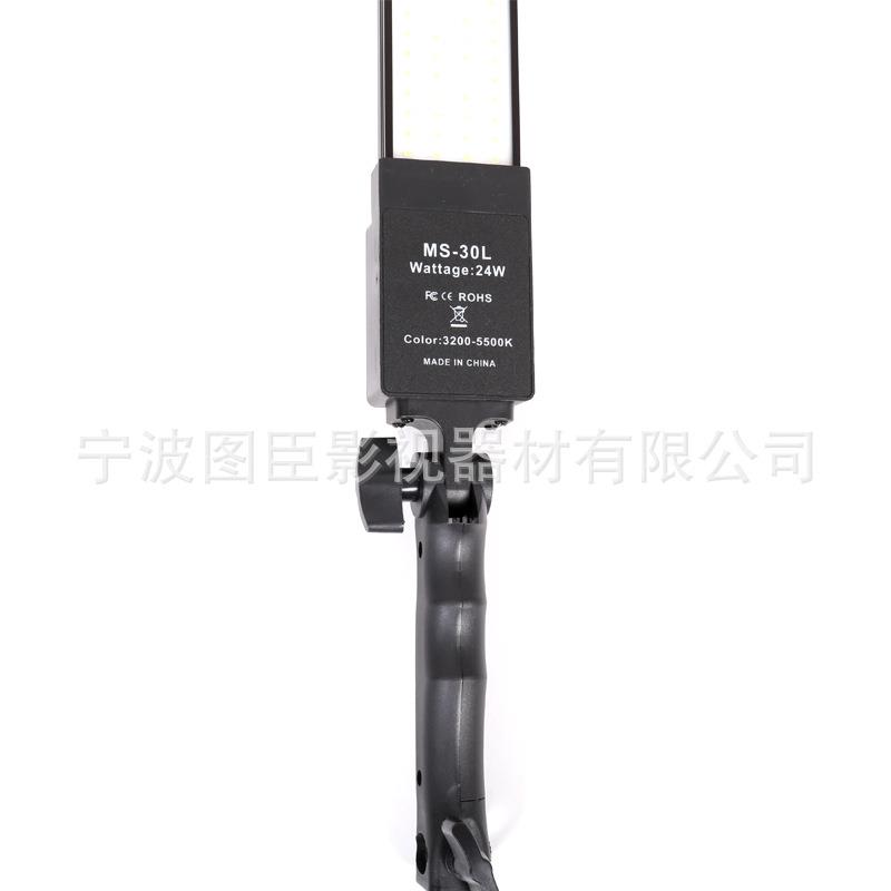 40CM摄影双色温长条灯24W LED条形灯直播拍照补光灯 跨境