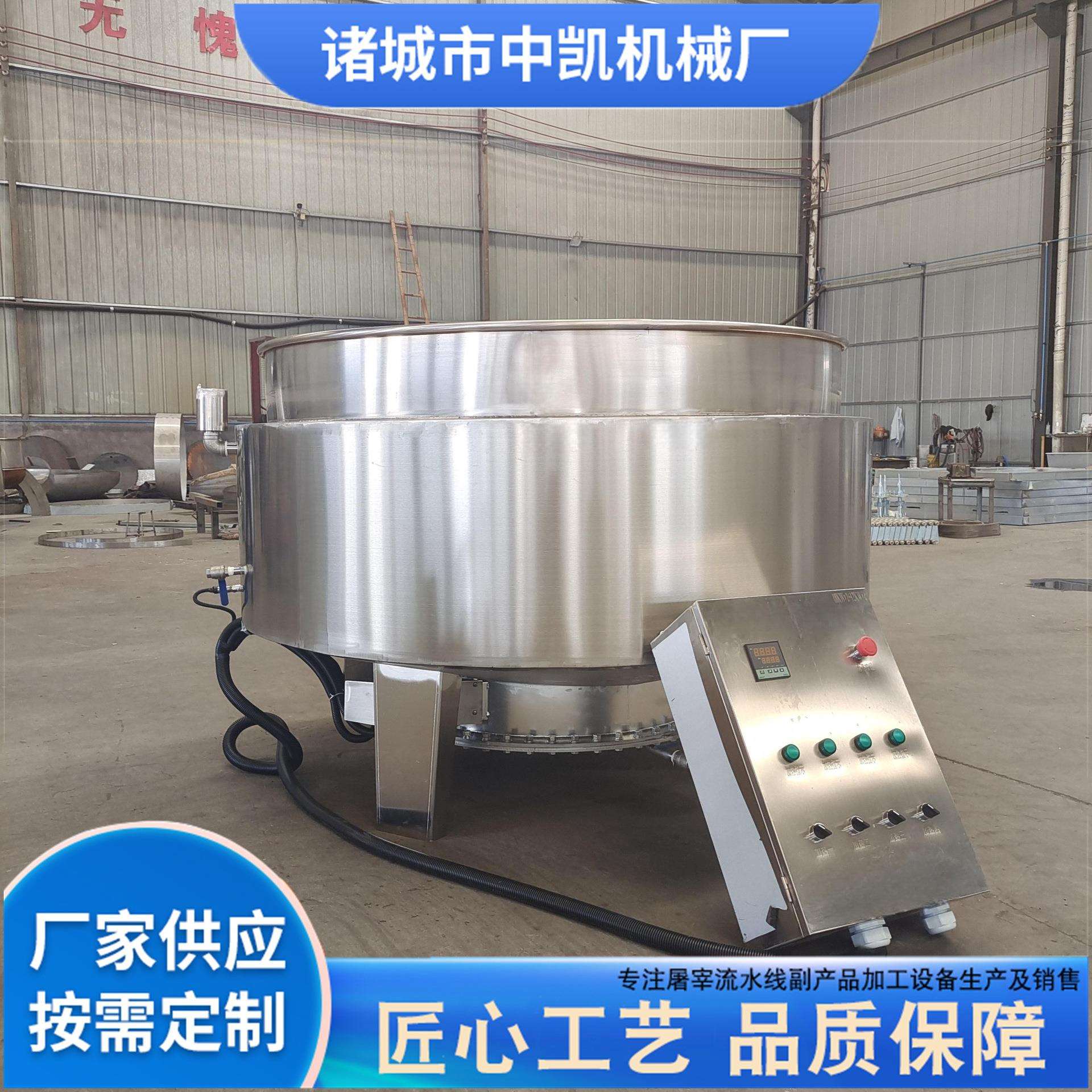不锈钢煮蒸汽热348煮加锅带吊卤锅花生毛豆压笼力煮锅电加热煮锅