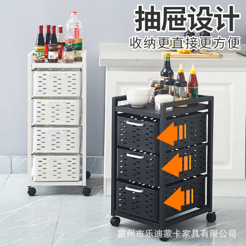 厂家直销厨房抽屉式置物架落地夹缝多层水果蔬菜篮子收纳储物柜子