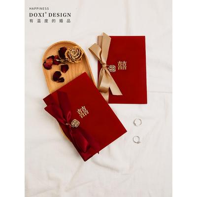 新款证婚人致辞本夹婚礼发言卡结婚誓言本卡稿父母红色致词手卡主