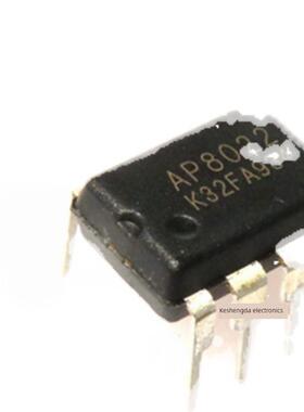 CA8022 直插 DIP8 离线式开关电源芯片IC 兼容VIPER22A AP8022H