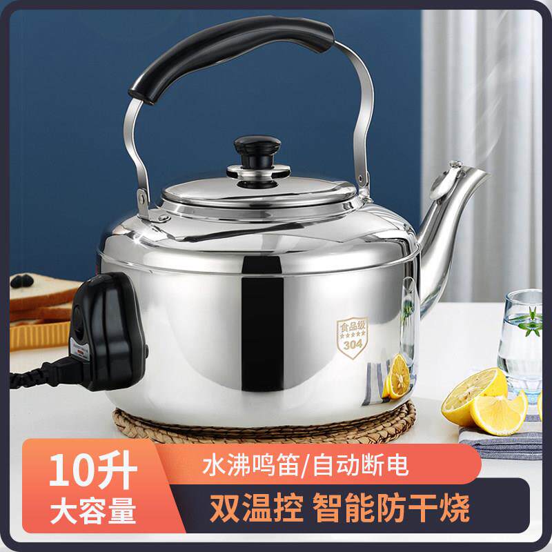 食品级304不锈钢电热水壶加厚防干烧老式家用大容量10L烧水壶鸣笛
