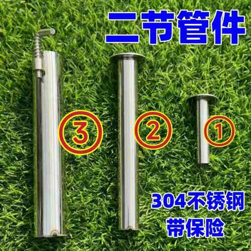 304不锈钢小管头管件加厚管子12mm19mm28mm38mm管子二节三节 通用