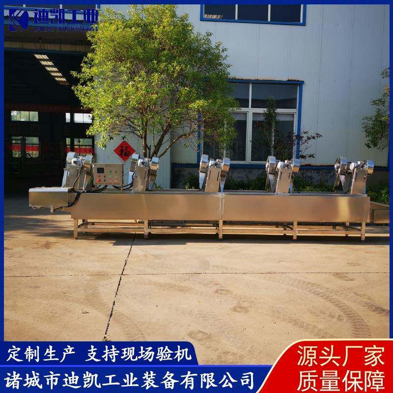 全自动连续型海带脱水风干机设备商用大型海产品风干机设备